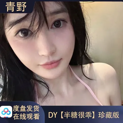 麻豆直播用户评价头像